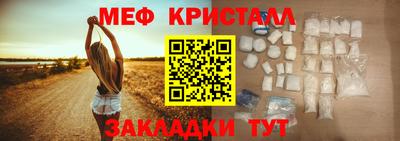 дистиллят марихуана Ачхой-Мартан
