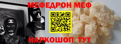 герыч Аша