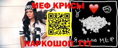 герыч Аша