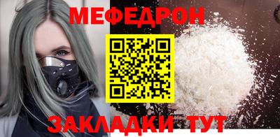герыч Аша