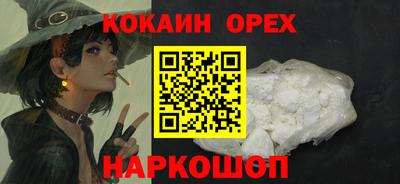 дистиллят марихуана Ачхой-Мартан