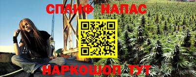 герыч Аша