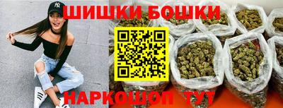 герыч Аша