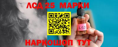 герыч Аша
