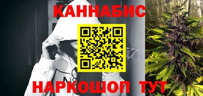 кокаин Баксан