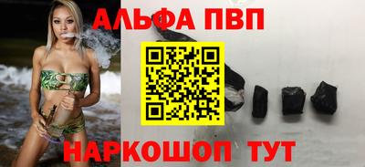 дистиллят марихуана Ачхой-Мартан
