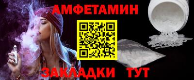 дистиллят марихуана Ачхой-Мартан
