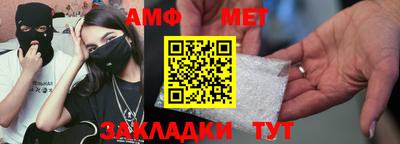 дистиллят марихуана Ачхой-Мартан