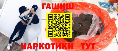 кокаин Баксан