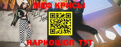 кокаин Баксан