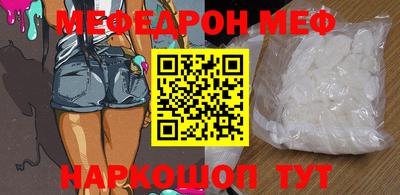 дистиллят марихуана Ачхой-Мартан