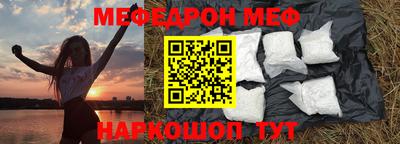 кокаин Баксан