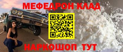 герыч Аша
