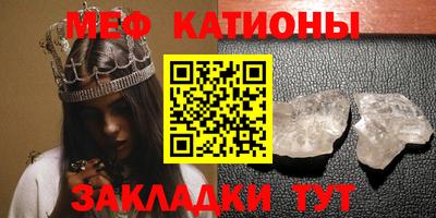 кокаин Баксан