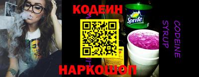 дистиллят марихуана Ачхой-Мартан
