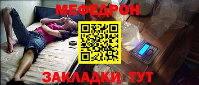 дистиллят марихуана Ачхой-Мартан
