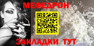 дистиллят марихуана Ачхой-Мартан
