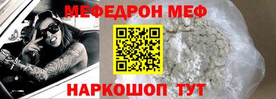 герыч Аша