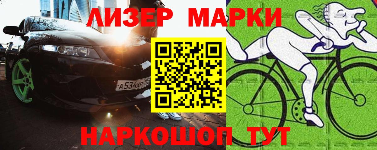 Лсд 25 экстази ecstasy  Лсд 25 экстази ecstasy  Новый Уренгой  Вход с VPN 